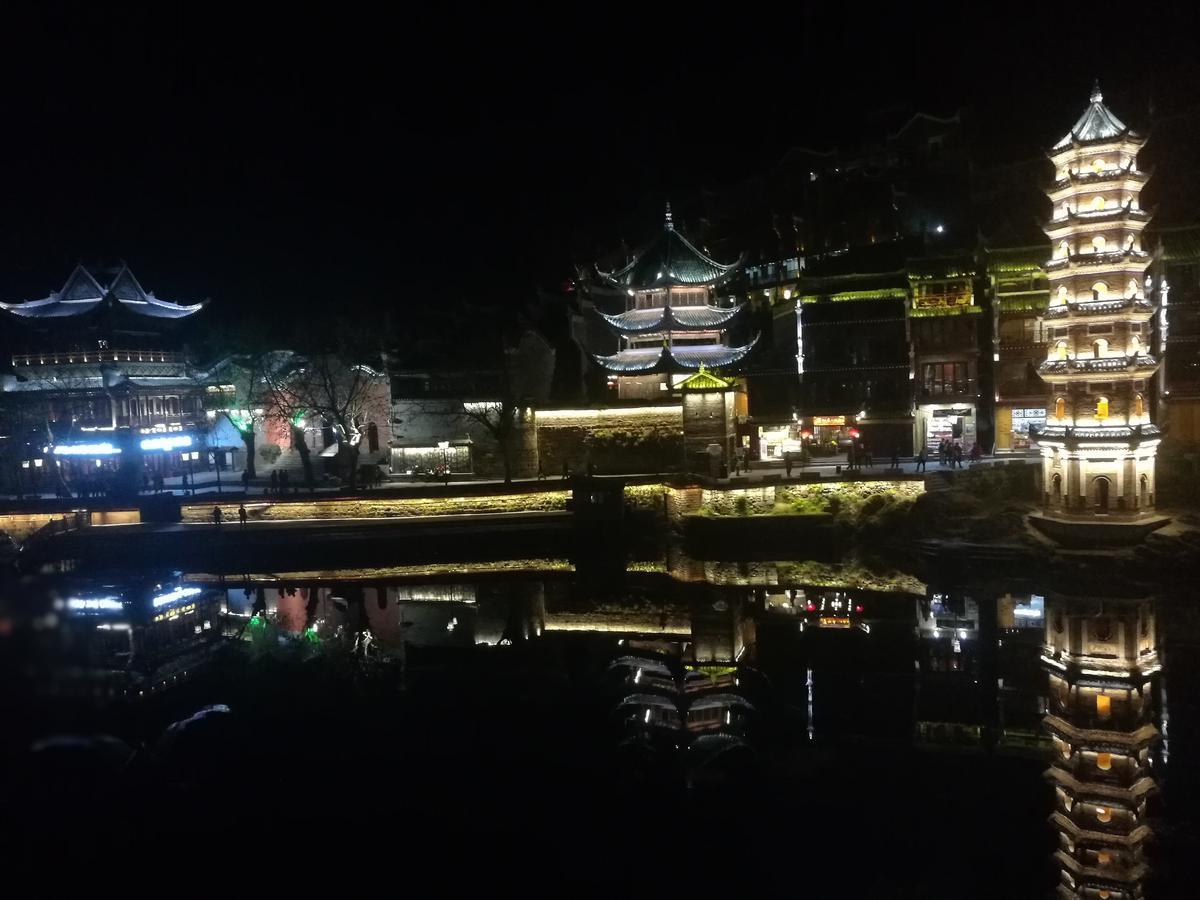 沱江缘民宿 Fenghuang Exterior photo